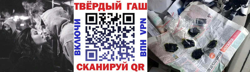 Хочу наркоту Владимир ГАШ  Каннабис  МЕФ 