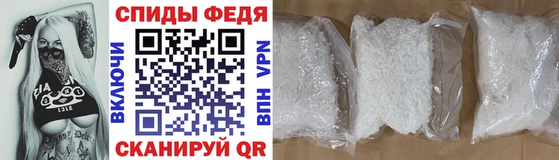 АМФЕТАМИН Розовый  Владимир 