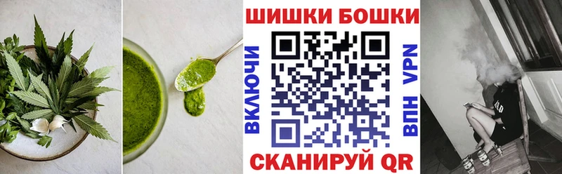 Cannafood марихуана  Владимир 