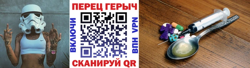 Героин VHQ  даркнет какой сайт  Владимир 