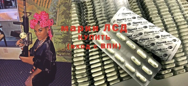 прущие крисы Михайлов