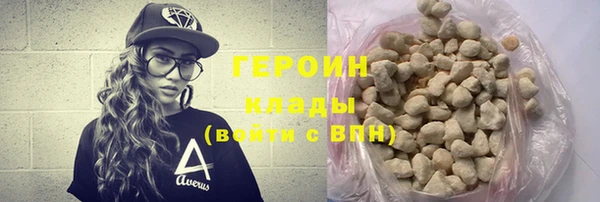 бутик Михайловск