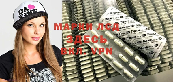прущие крисы Михайлов