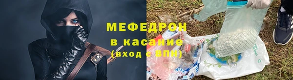 прущие крисы Михайлов