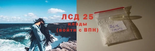 прущие крисы Михайлов