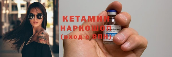 прущие крисы Михайлов