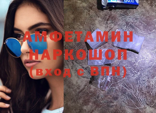 прущие крисы Михайлов
