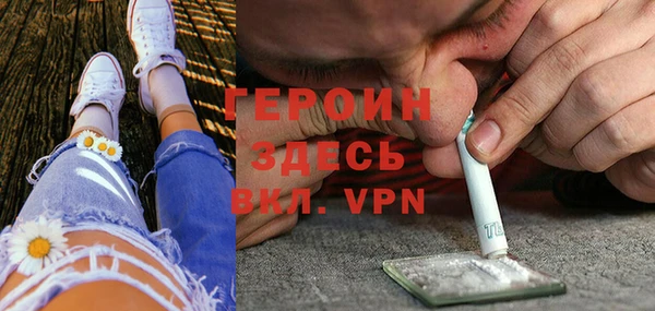 бутик Михайловск