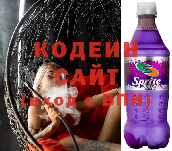 прущие крисы Михайлов