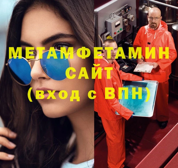 прущие крисы Михайлов