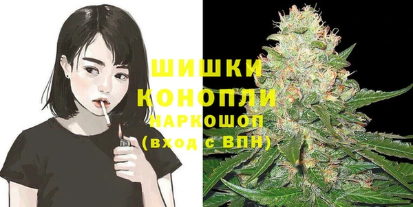бутик Михайловск