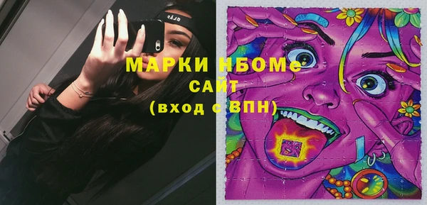 прущие крисы Михайлов