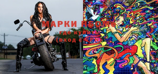 прущие крисы Михайлов