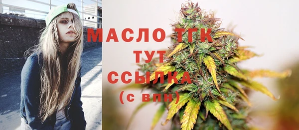 прущие крисы Михайлов