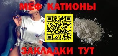 индика Изобильный