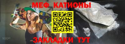 твердый Ирбит