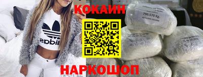 прущие грибы Ипатово