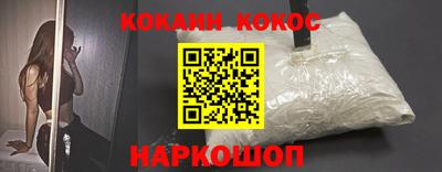 твердый Ирбит