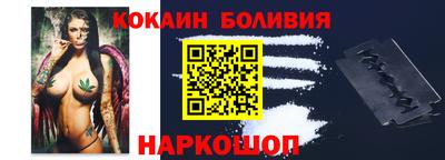 прущие грибы Ипатово