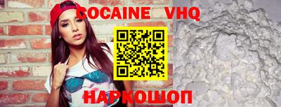 твердый Ирбит