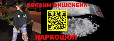 прущие грибы Ипатово