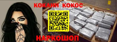 индика Изобильный