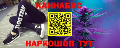 твердый Ирбит