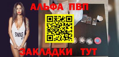 индика Изобильный