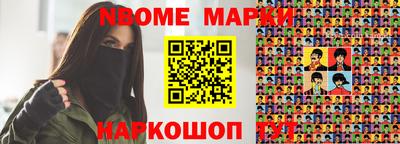 индика Изобильный