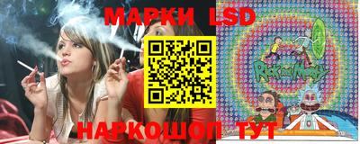 прущие грибы Ипатово