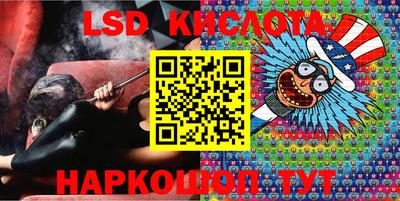 индика Изобильный