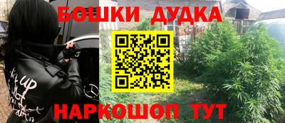 прущие грибы Ипатово