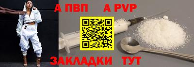 индика Изобильный