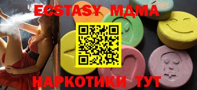 индика Изобильный