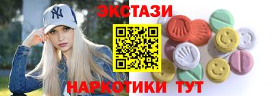 твердый Ирбит