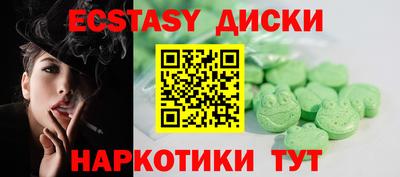 индика Изобильный