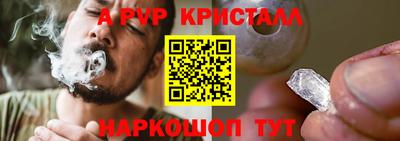 индика Изобильный