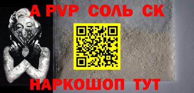 твердый Ирбит