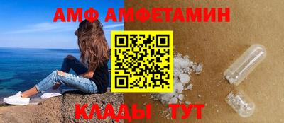 индика Изобильный