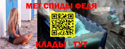 индика Изобильный