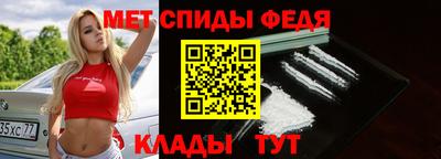 твердый Ирбит