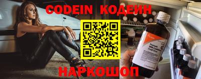 прущие грибы Ипатово