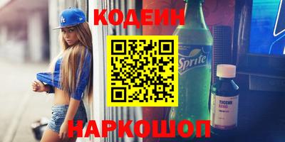 твердый Ирбит
