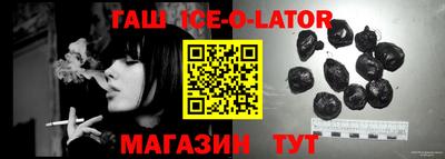 индика Изобильный