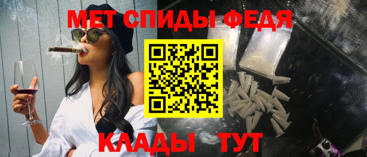 Первитин витя  Первитин витя  Владимир  Вход с VPN 