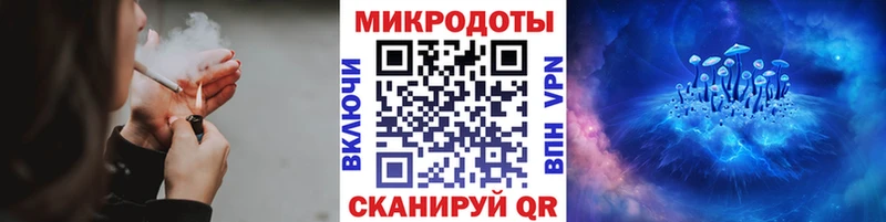 Галлюциногенные грибы Magic Shrooms Владимир